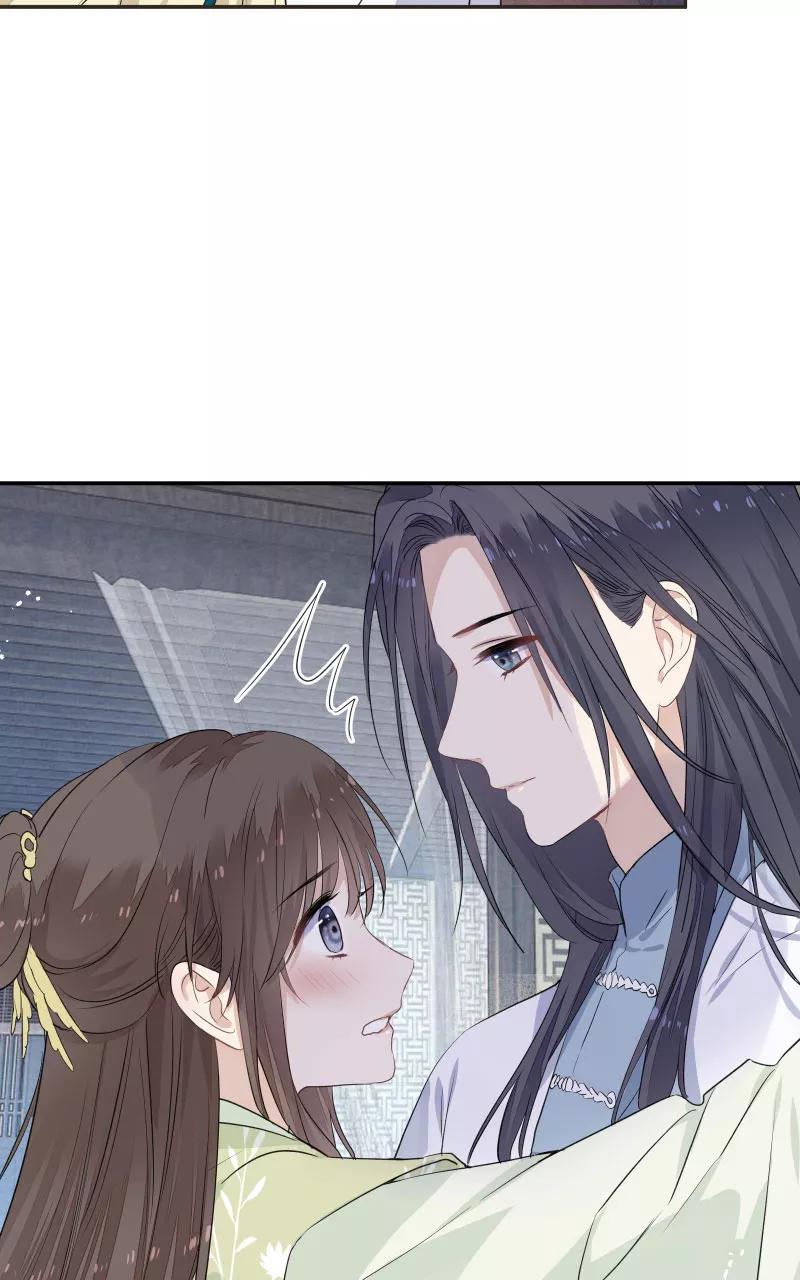《镜花殇》[第46话] 缠绵 第36页