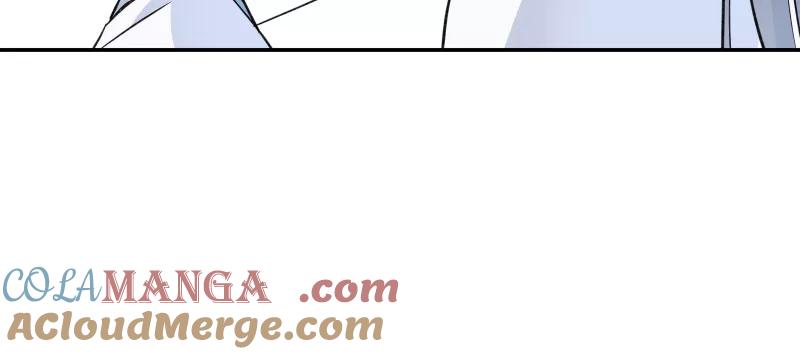 《镜花殇》[第46话] 缠绵 第34页