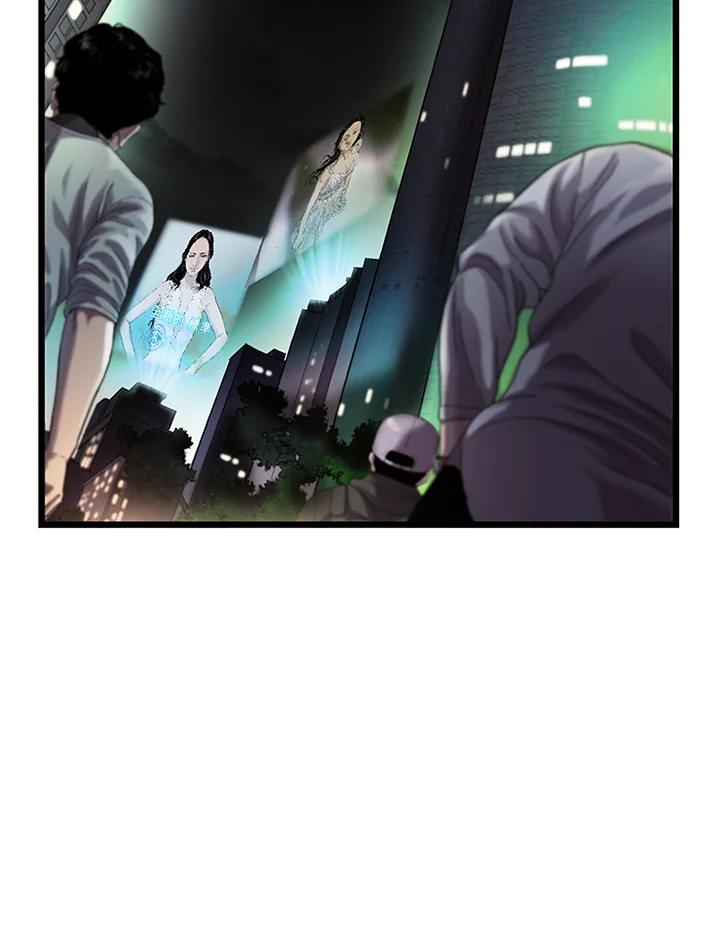 《拯救萝伦丝》第45话 第36页