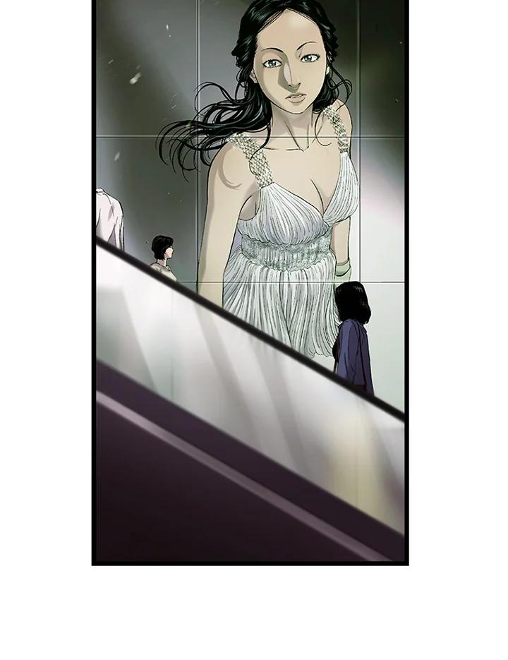 《拯救萝伦丝》第45话 第34页