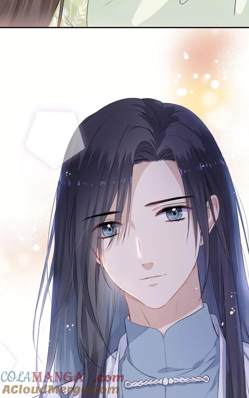 《镜花殇》[第46话] 缠绵 第37页