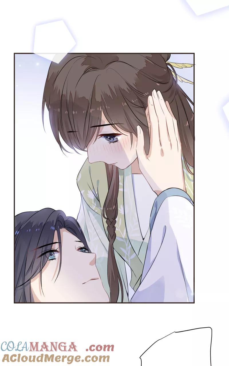 《镜花殇》[第46话] 缠绵 第55页