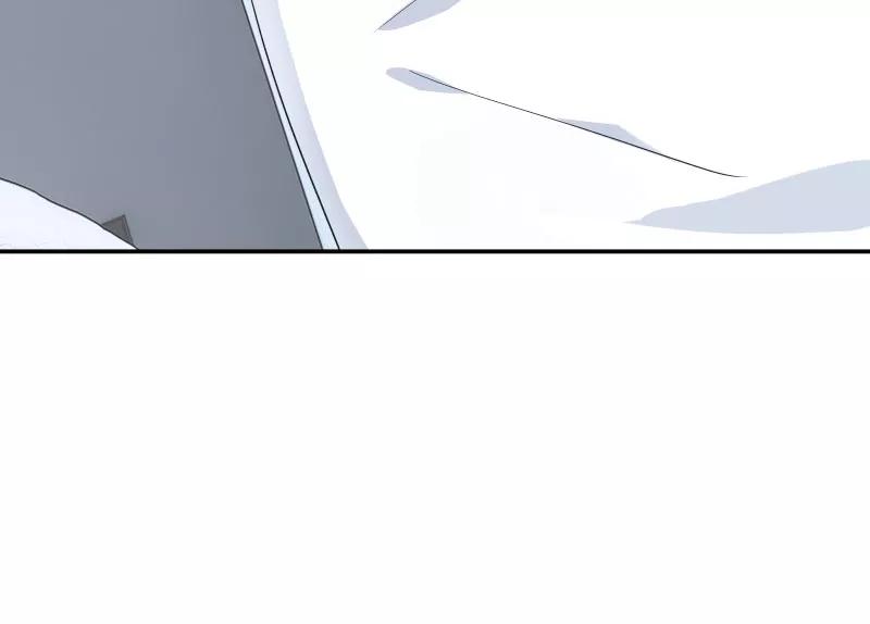 《镜花殇》[第48话] 昨晚睡在谁家？ 第6页