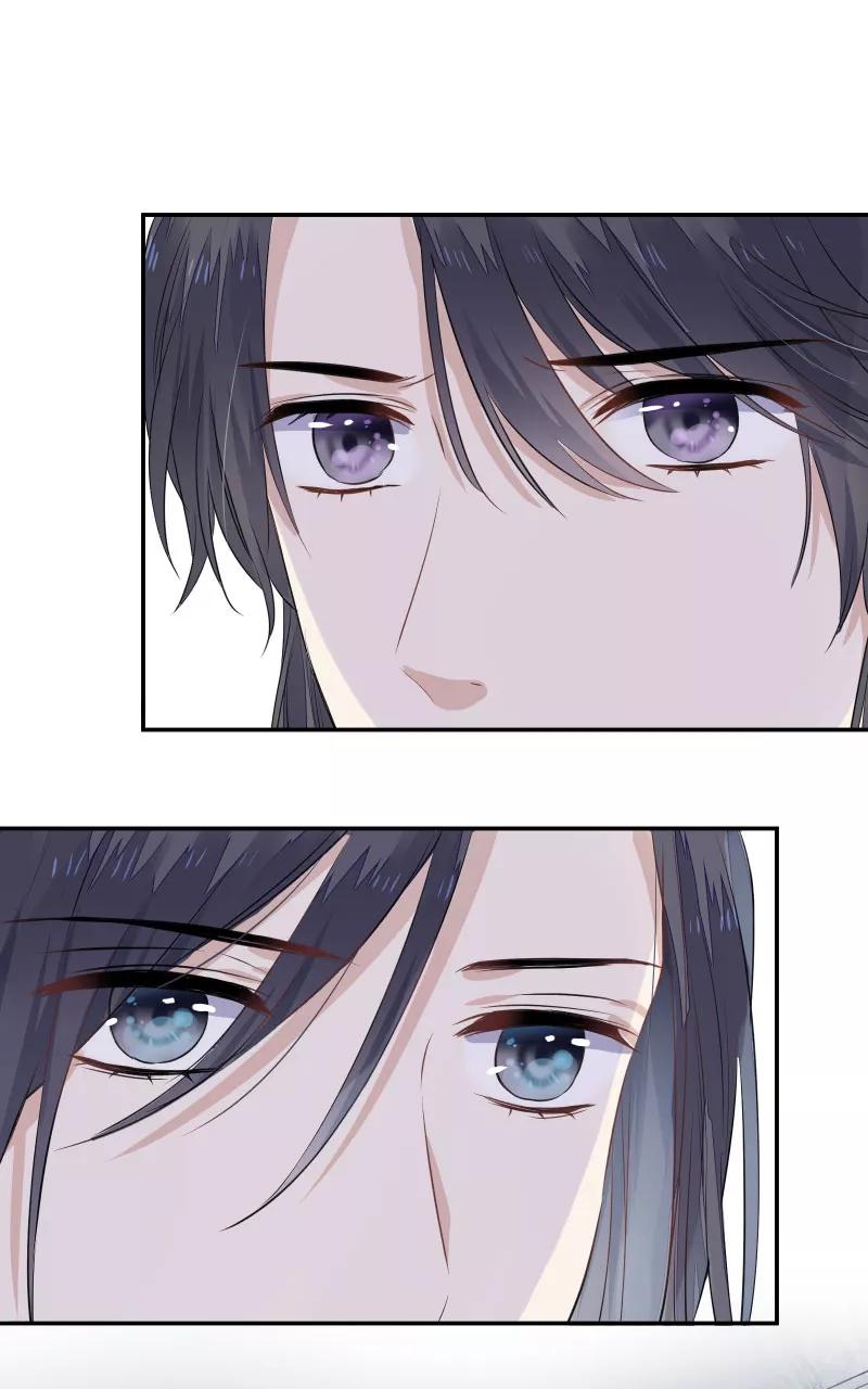 《镜花殇》[第48话] 昨晚睡在谁家？ 第35页