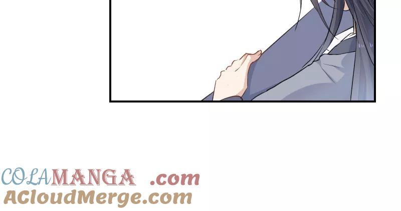 《镜花殇》[第49话] 智斗母夜叉？！ 第19页