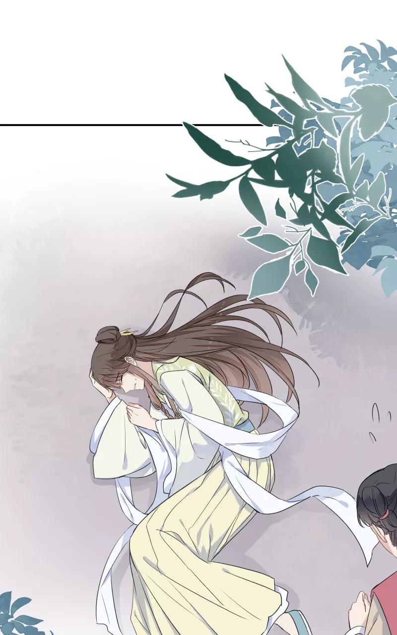 《镜花殇》[第49话] 智斗母夜叉？！ 第54页