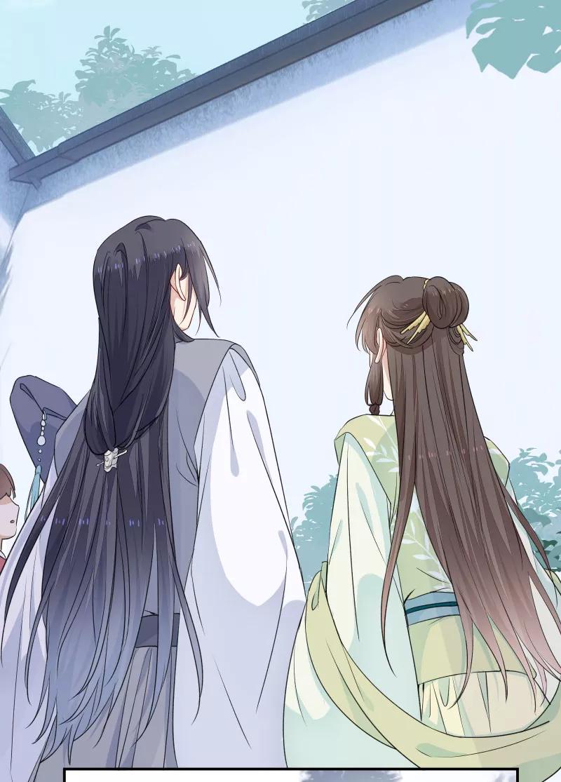 《镜花殇》[第49话] 智斗母夜叉？！ 第35页