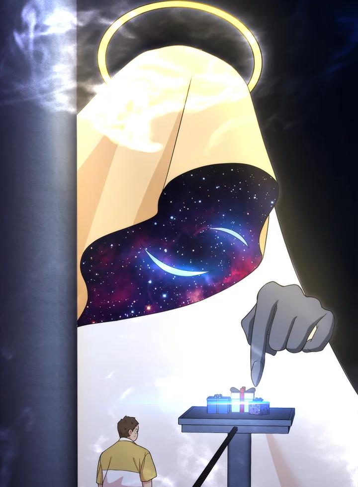 《赞助男主角大作战!》第5话 第59页