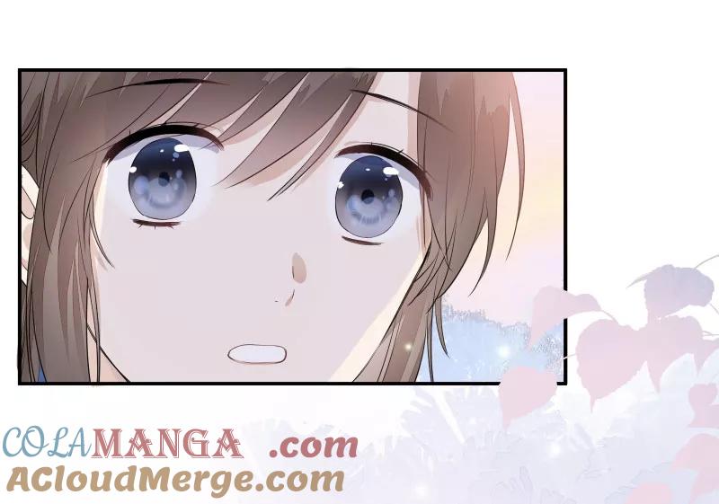 《镜花殇》[第50话] 不准你怜香惜玉 第52页