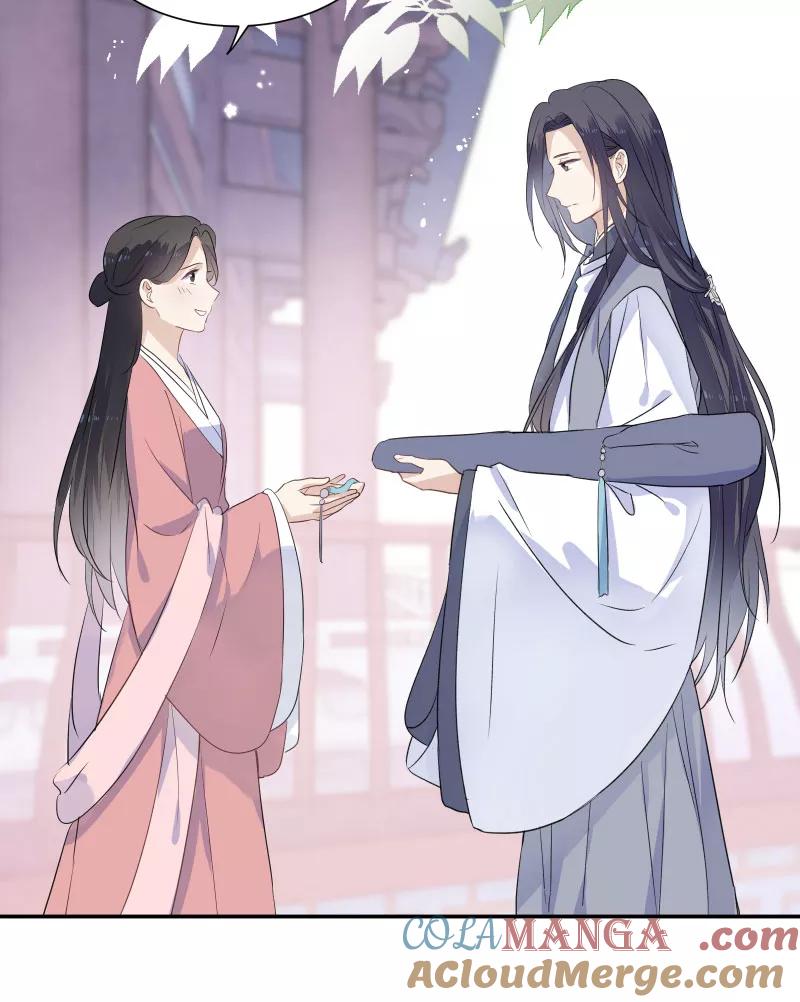 《镜花殇》[第50话] 不准你怜香惜玉 第40页