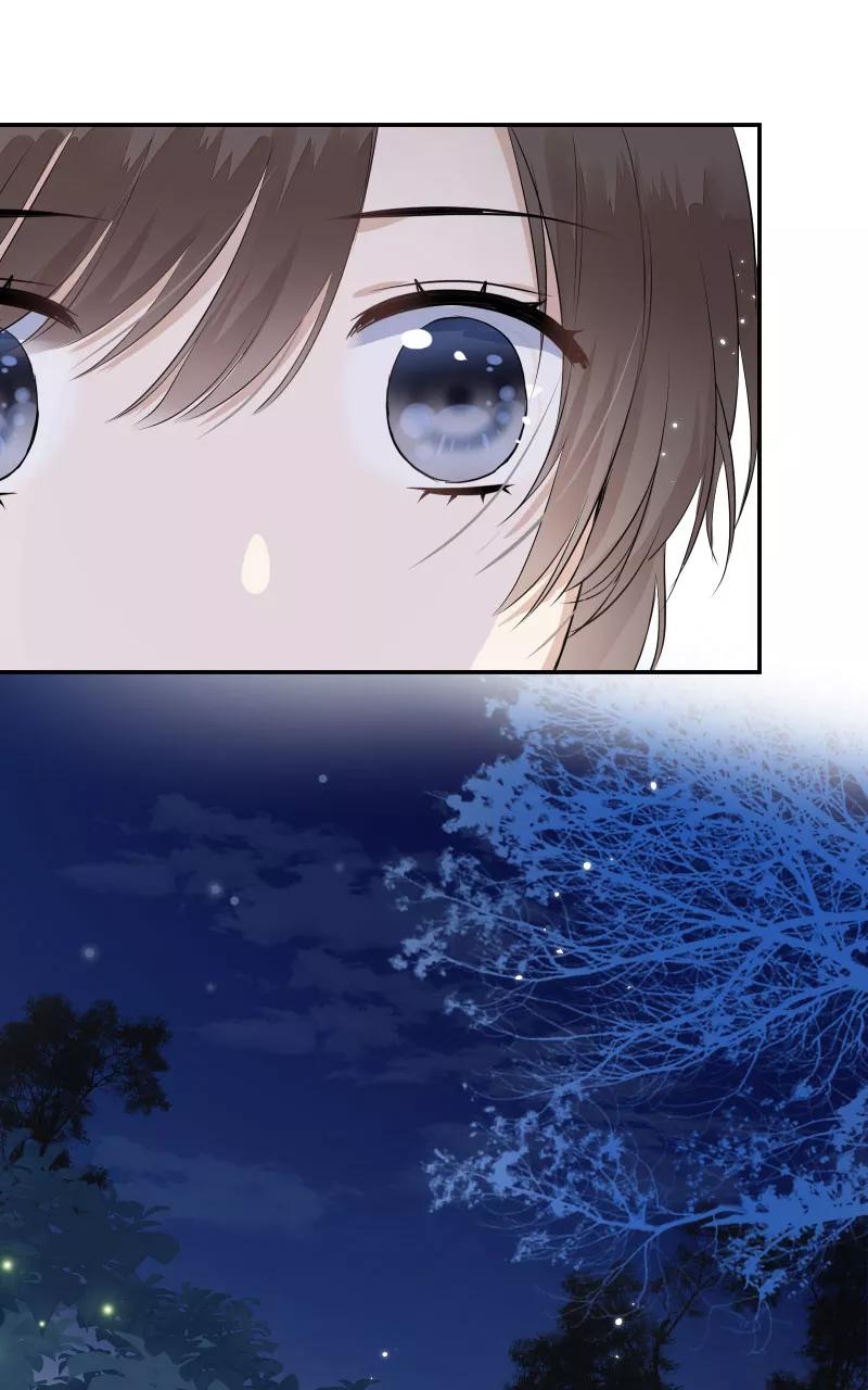 《镜花殇》[第51话] 成亲吧 第53页