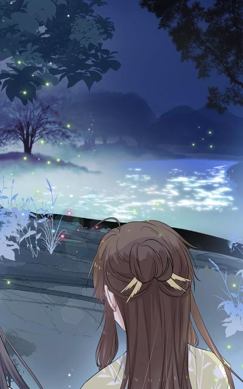 《镜花殇》[第51话] 成亲吧 第54页