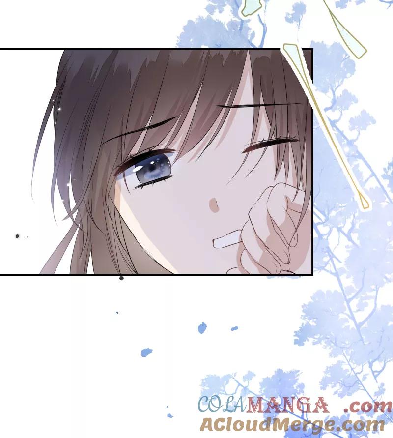 《镜花殇》[第51话] 成亲吧 第58页