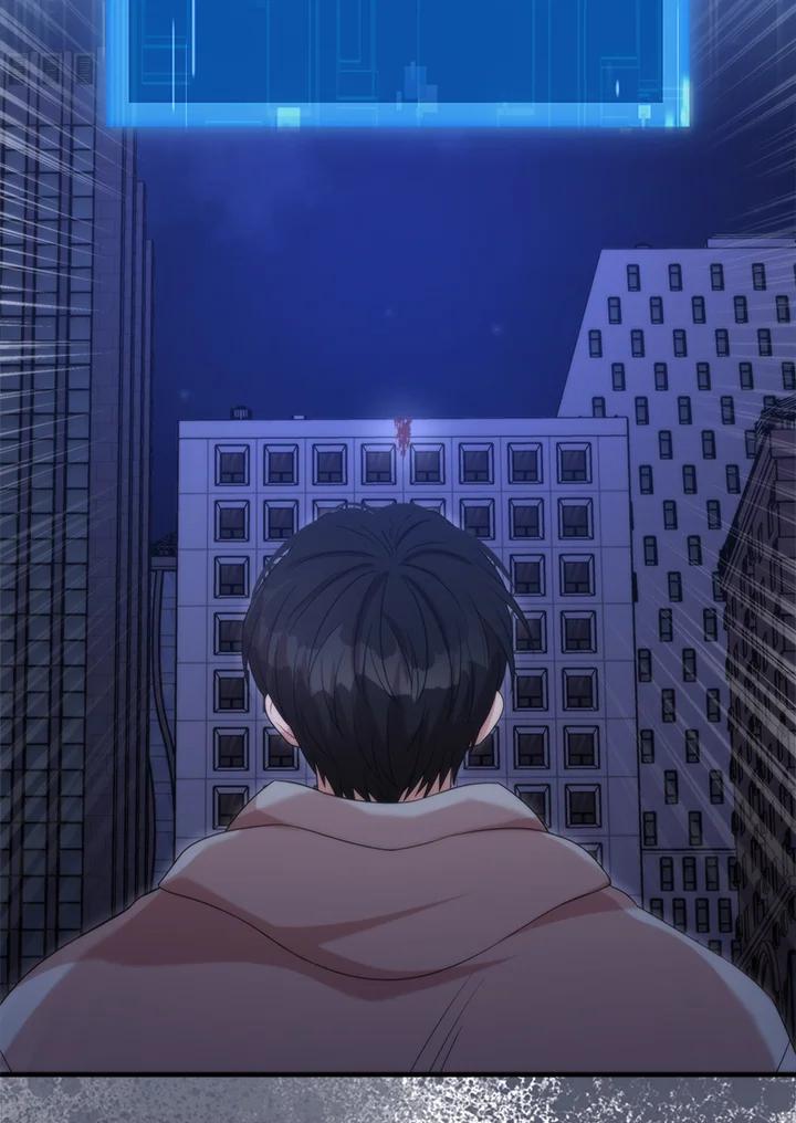 《赞助男主角大作战!》第6话 第3页
