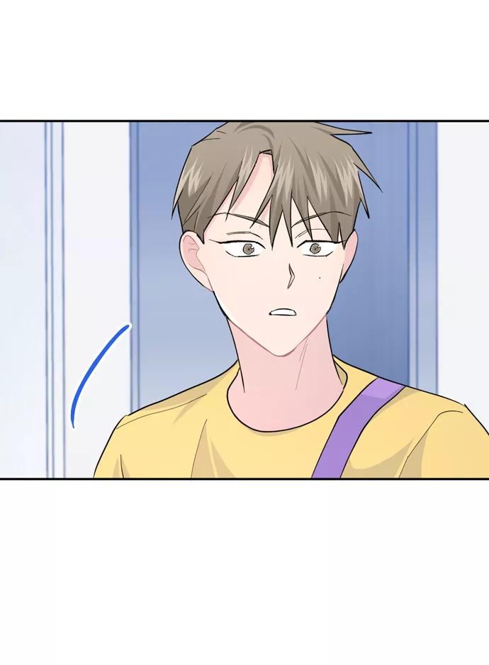 《WHO ARE YOU！》第18话 第59页