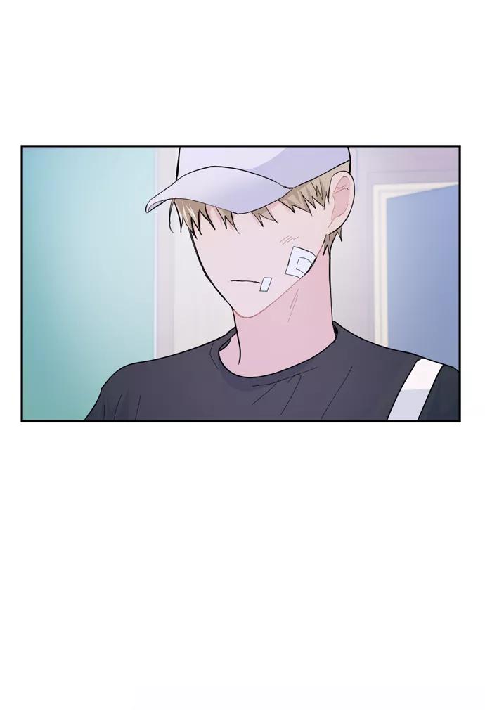 《WHO ARE YOU！》第18话 第83页