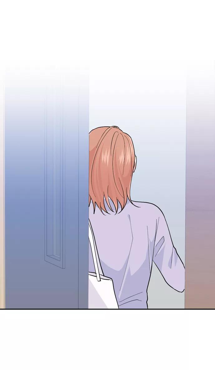 《WHO ARE YOU！》第19话 第44页