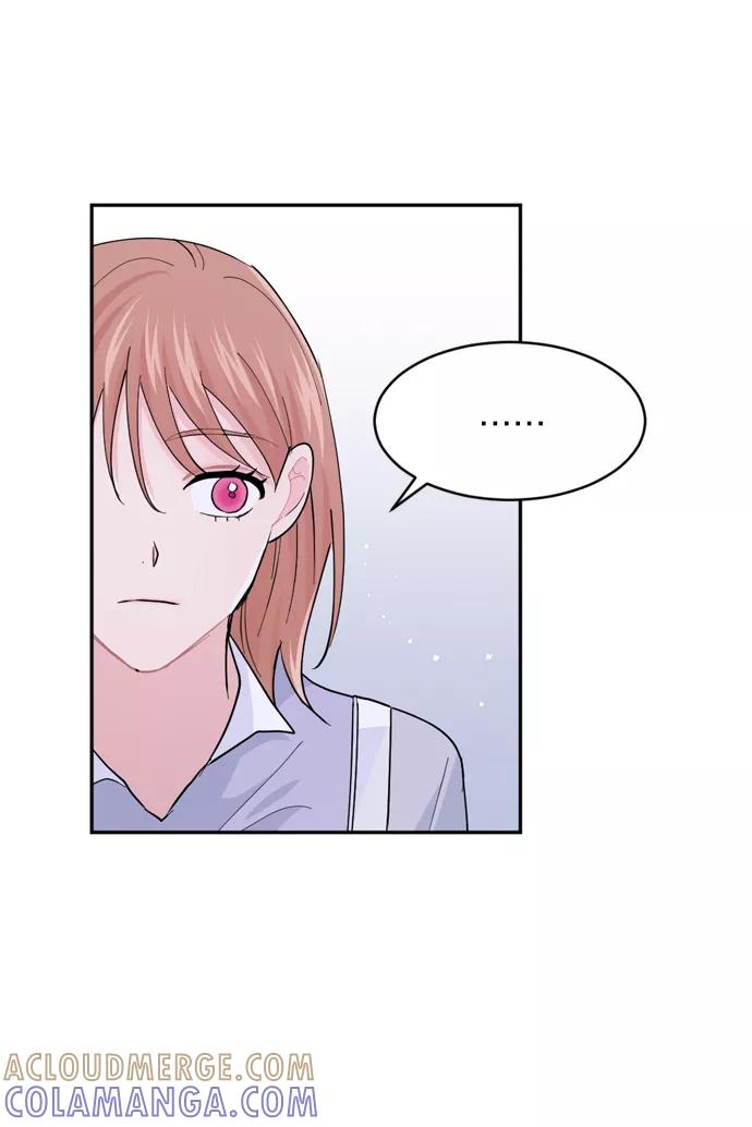 《WHO ARE YOU！》第19话 第76页
