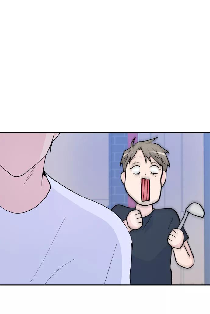 《WHO ARE YOU！》第19话 第71页