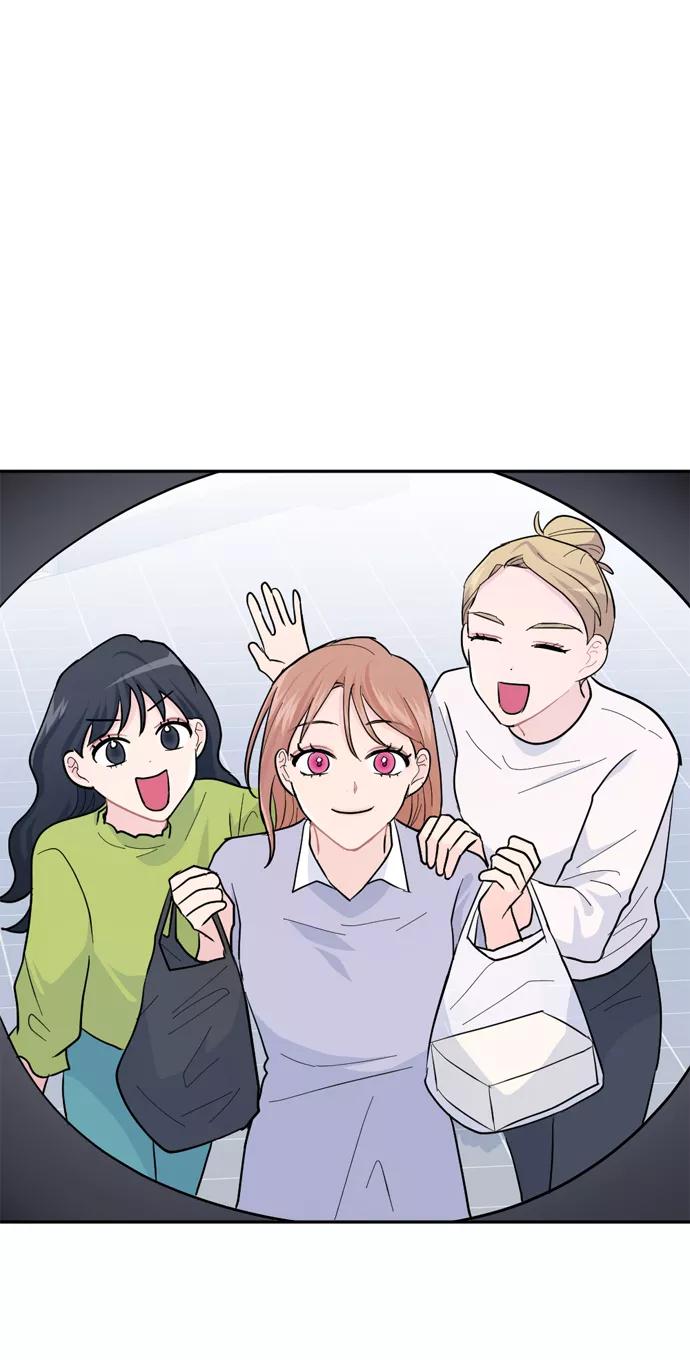 《WHO ARE YOU！》第19话 第66页