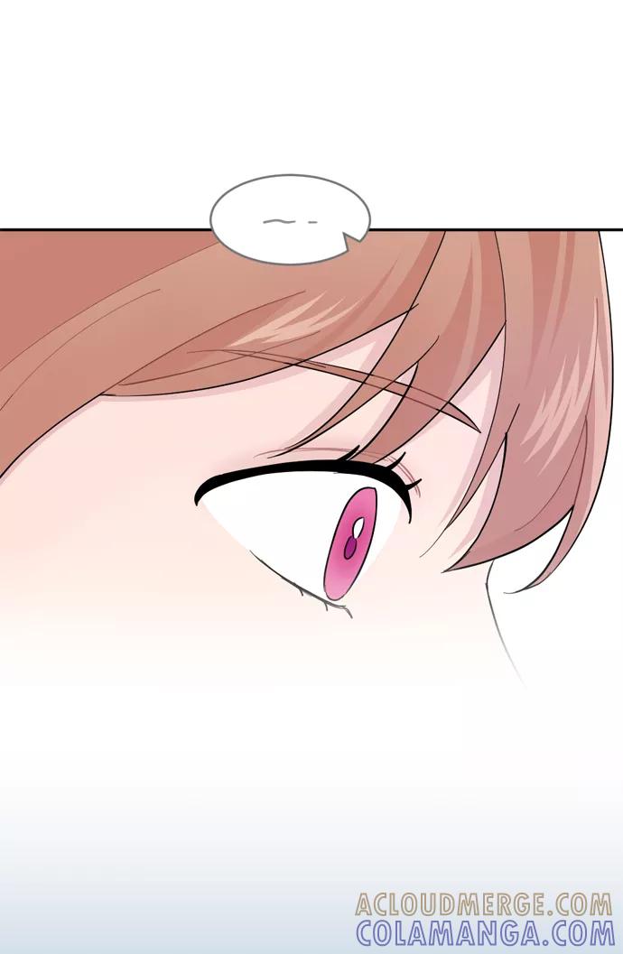 《WHO ARE YOU！》第19话 第58页