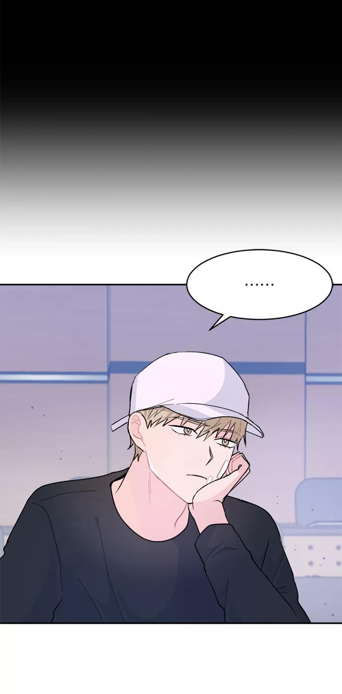 《WHO ARE YOU！》第19话 第36页