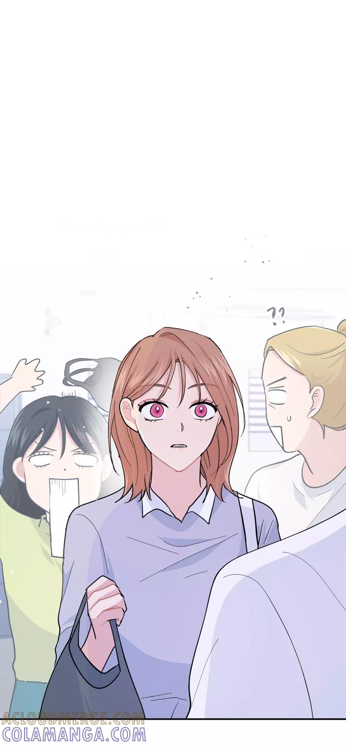 《WHO ARE YOU！》第19话 第70页