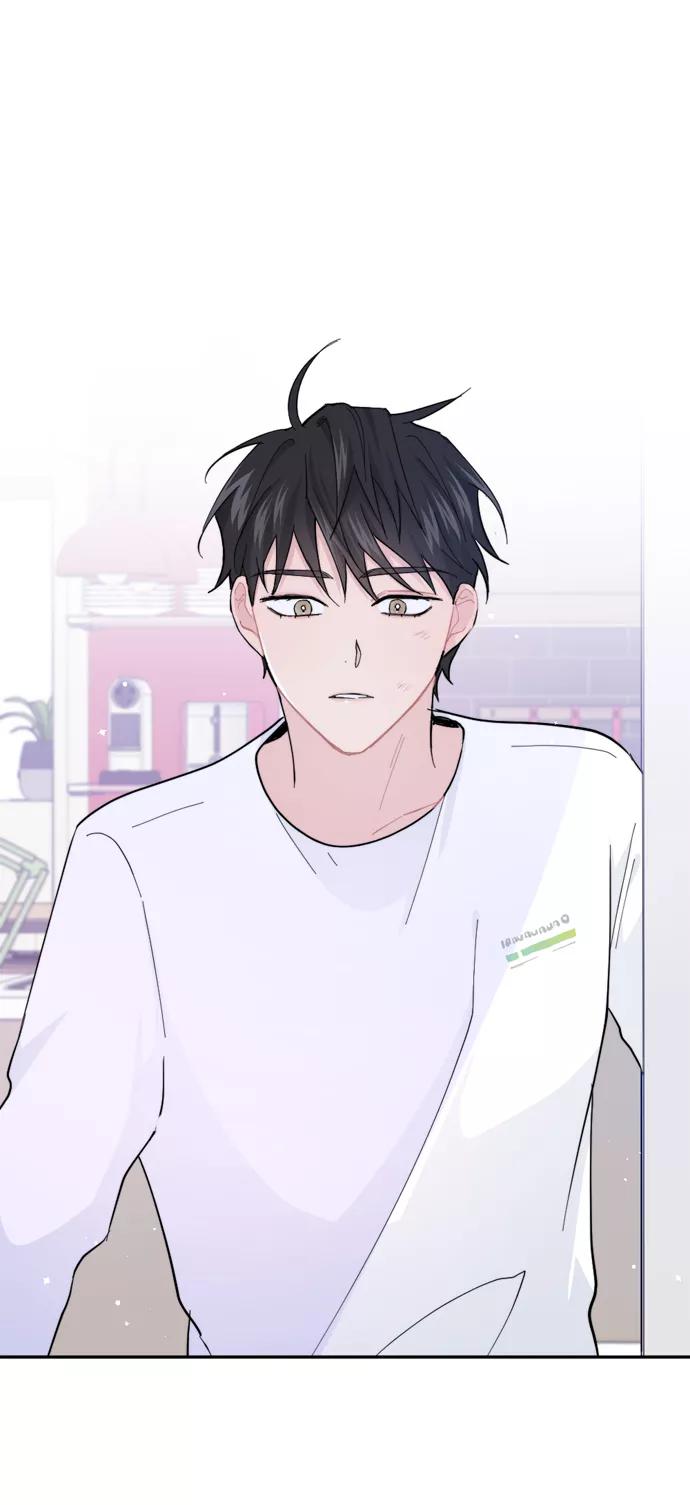 《WHO ARE YOU！》第19话 第69页