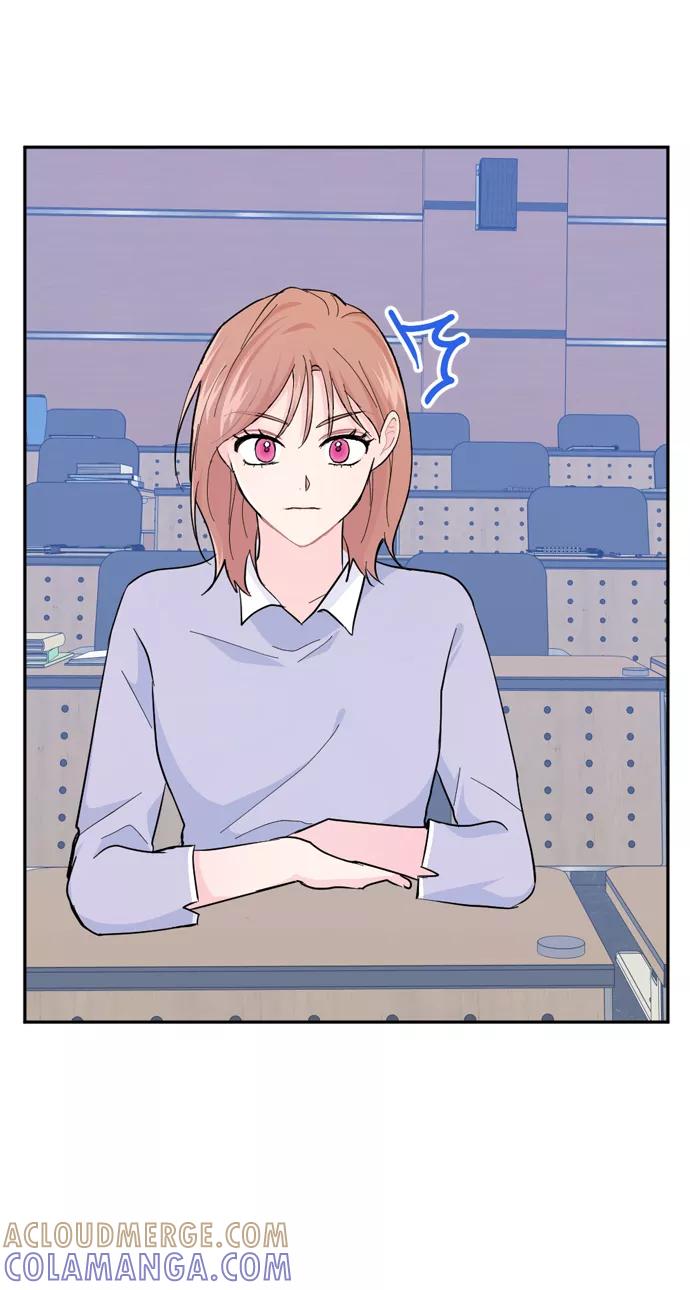 《WHO ARE YOU！》第19话 第25页