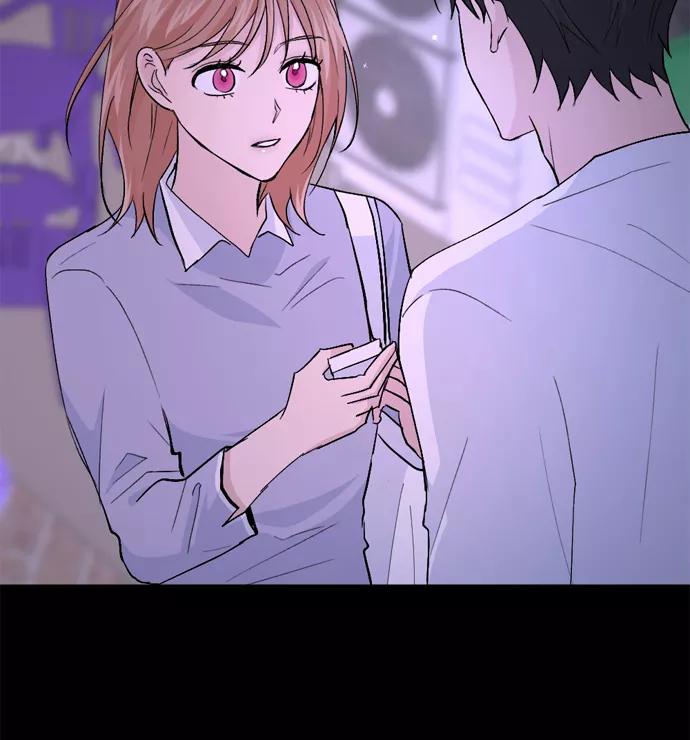 《WHO ARE YOU！》第20话 第48页