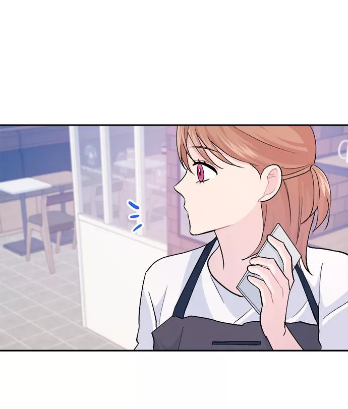 《WHO ARE YOU！》第20话 第71页