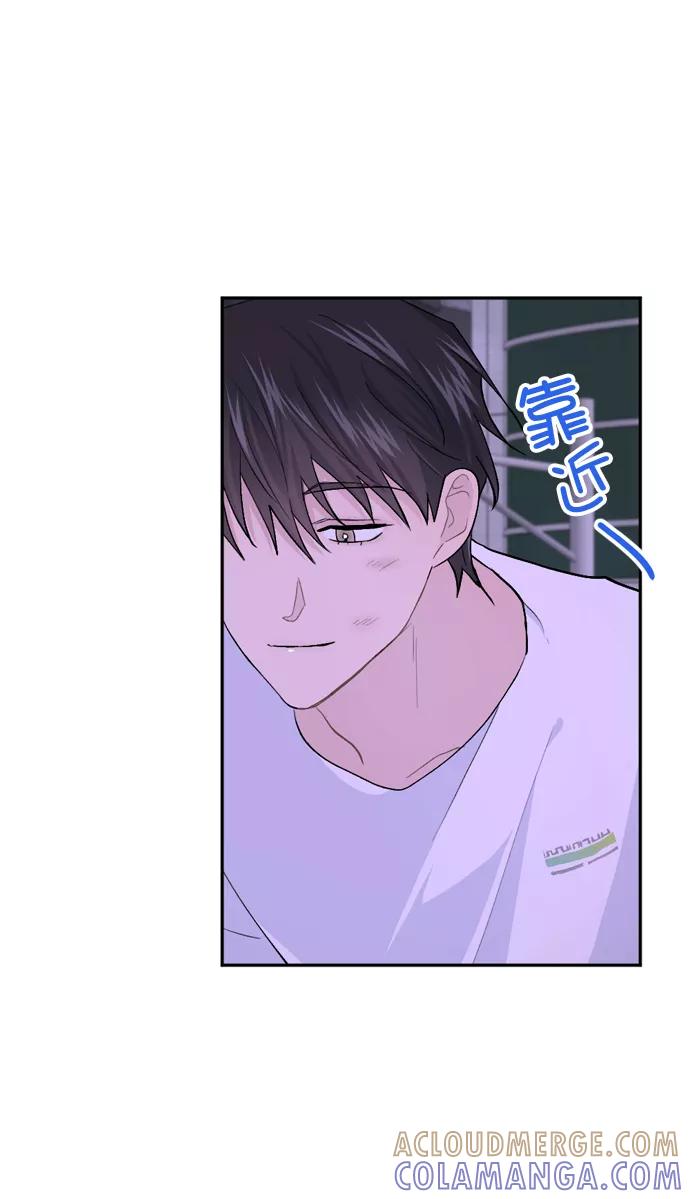 《WHO ARE YOU！》第20话 第37页