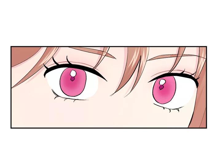 《WHO ARE YOU！》第21话 第71页