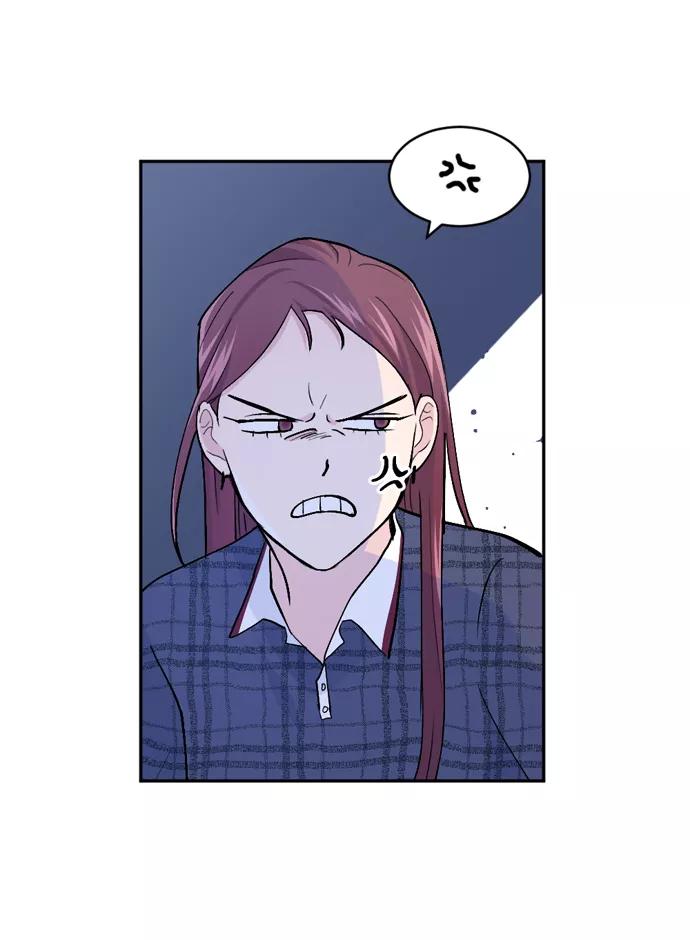 《WHO ARE YOU！》第22话 第12页