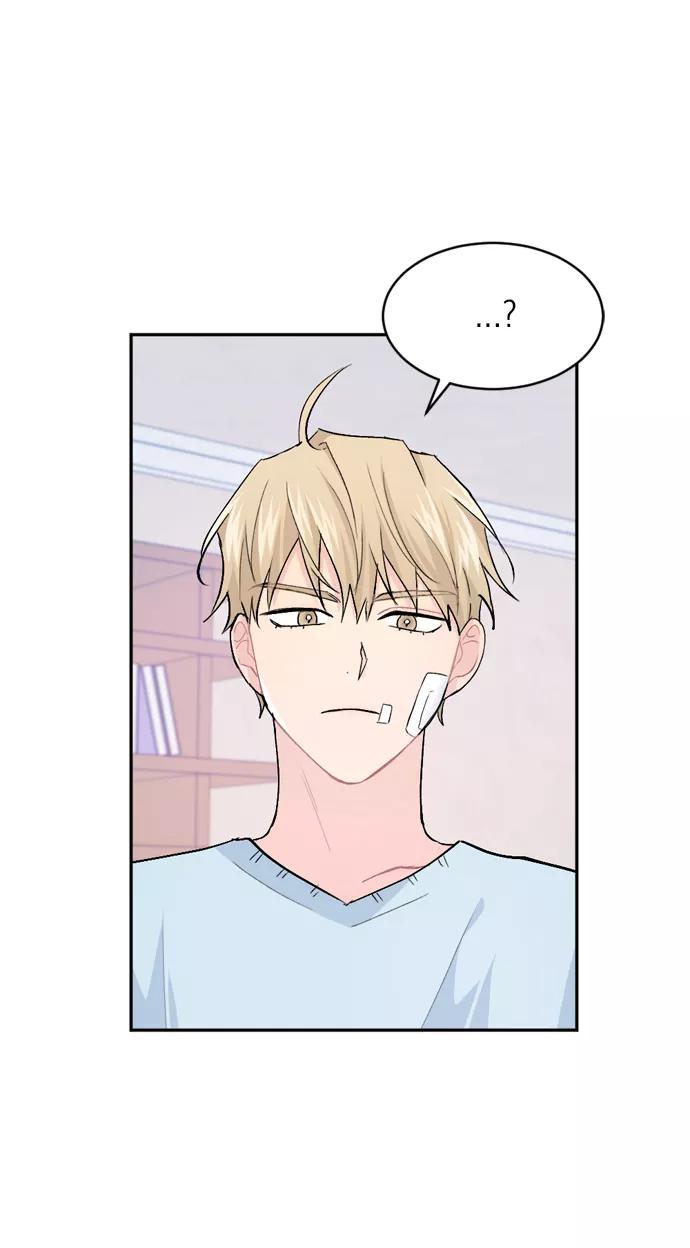 《WHO ARE YOU！》第22话 第5页