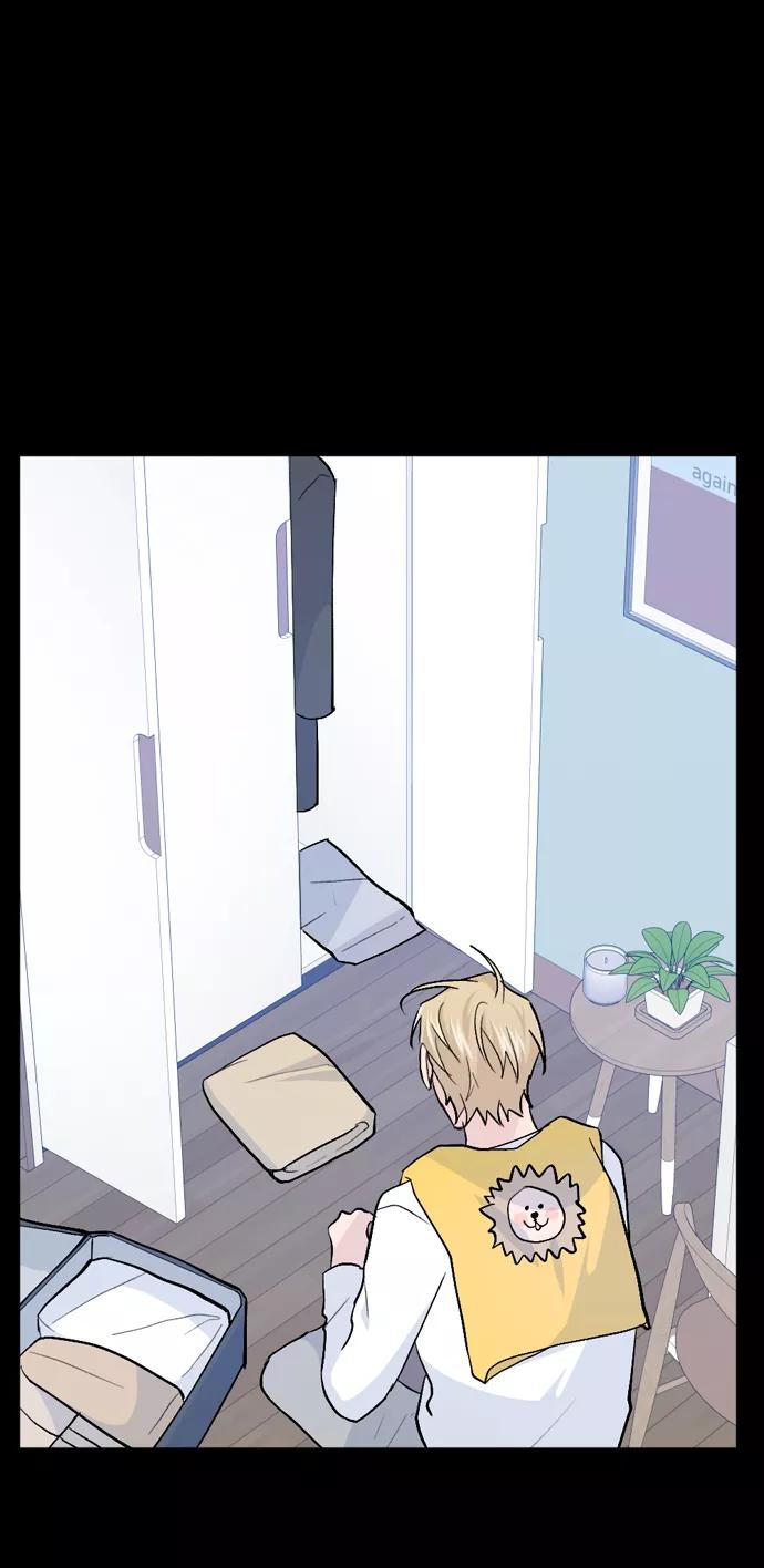 《WHO ARE YOU！》第23话 第66页