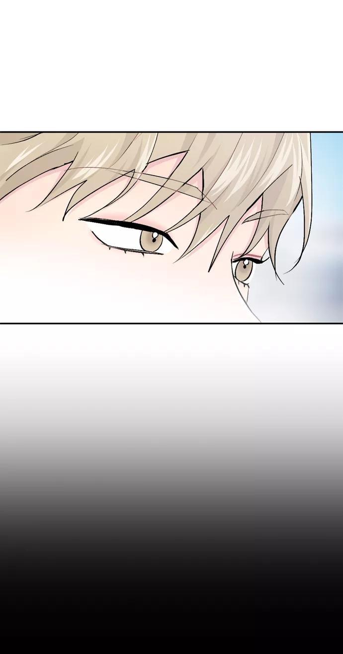 《WHO ARE YOU！》第23话 第63页