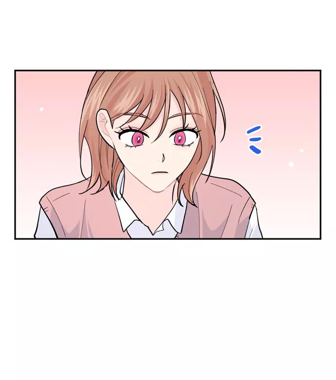 《WHO ARE YOU！》第23话 第27页