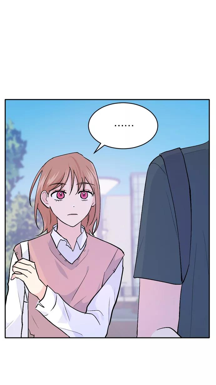 《WHO ARE YOU！》第23话 第48页