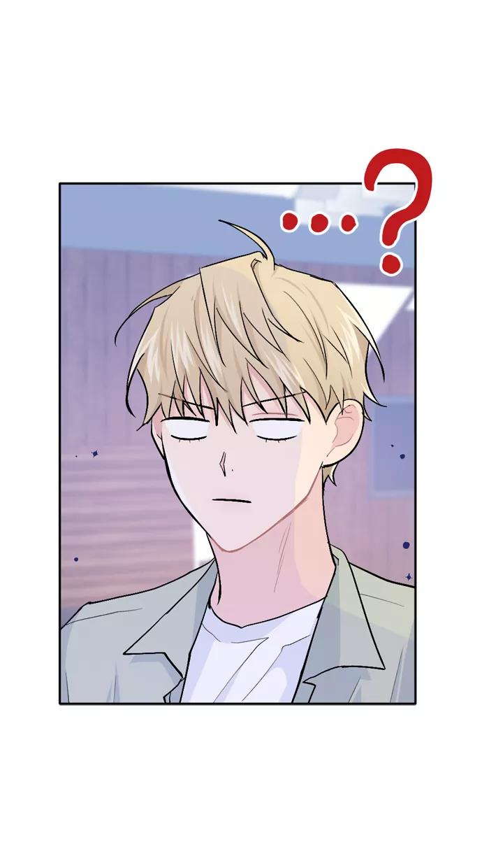 《WHO ARE YOU！》第24话 第71页