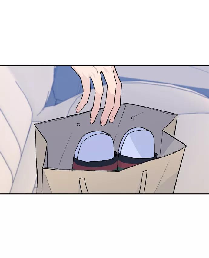 《WHO ARE YOU！》第25话 第47页