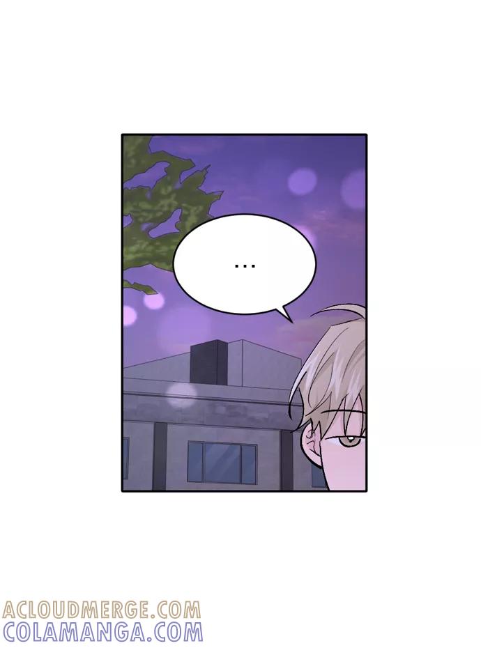 《WHO ARE YOU！》第25话 第4页