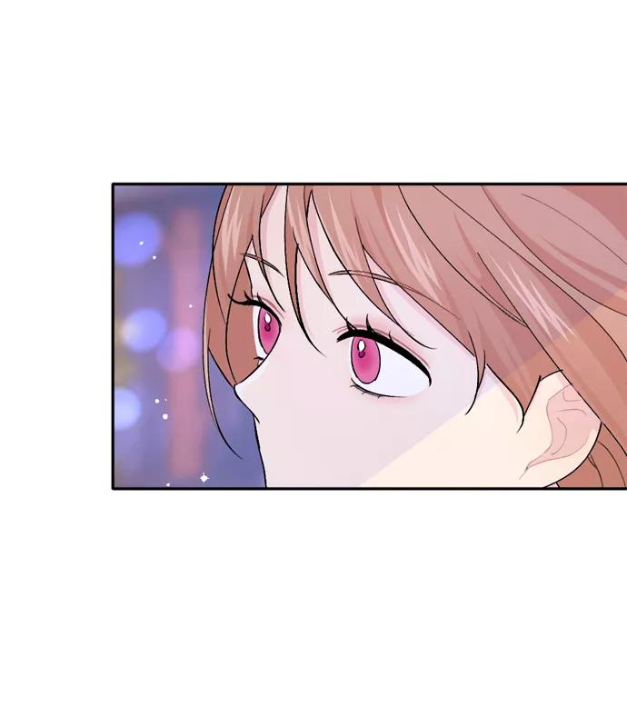 《WHO ARE YOU！》第25话 第48页