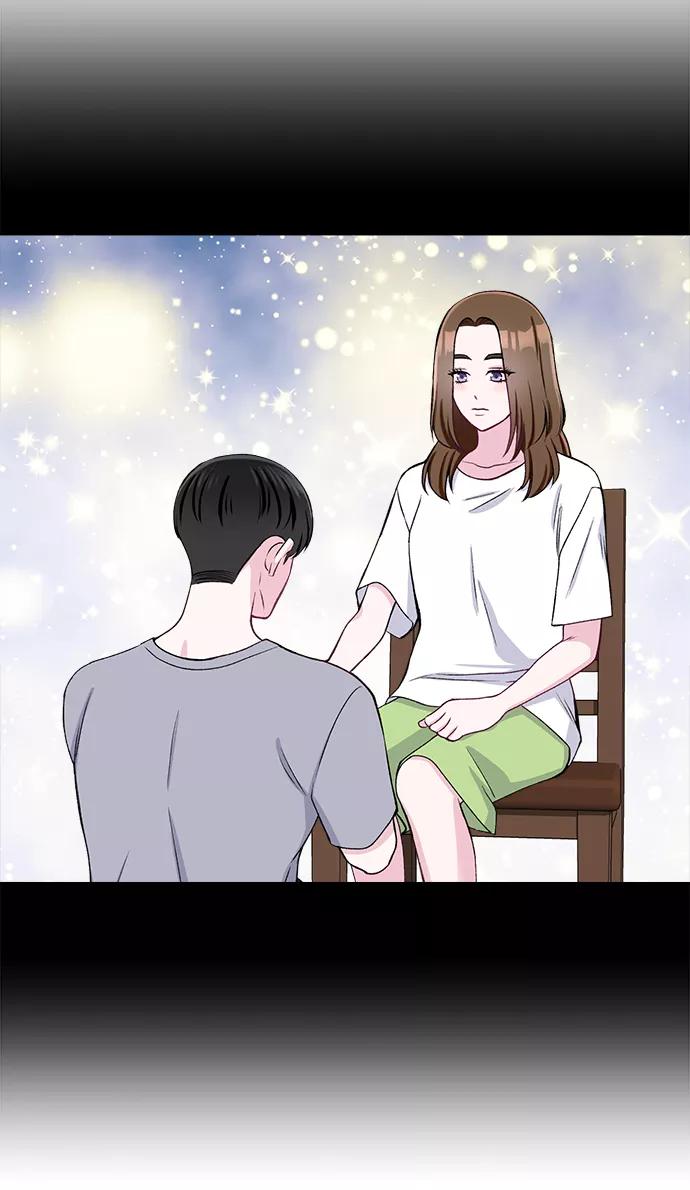 《不纯的同居同乐》第31话 第6页