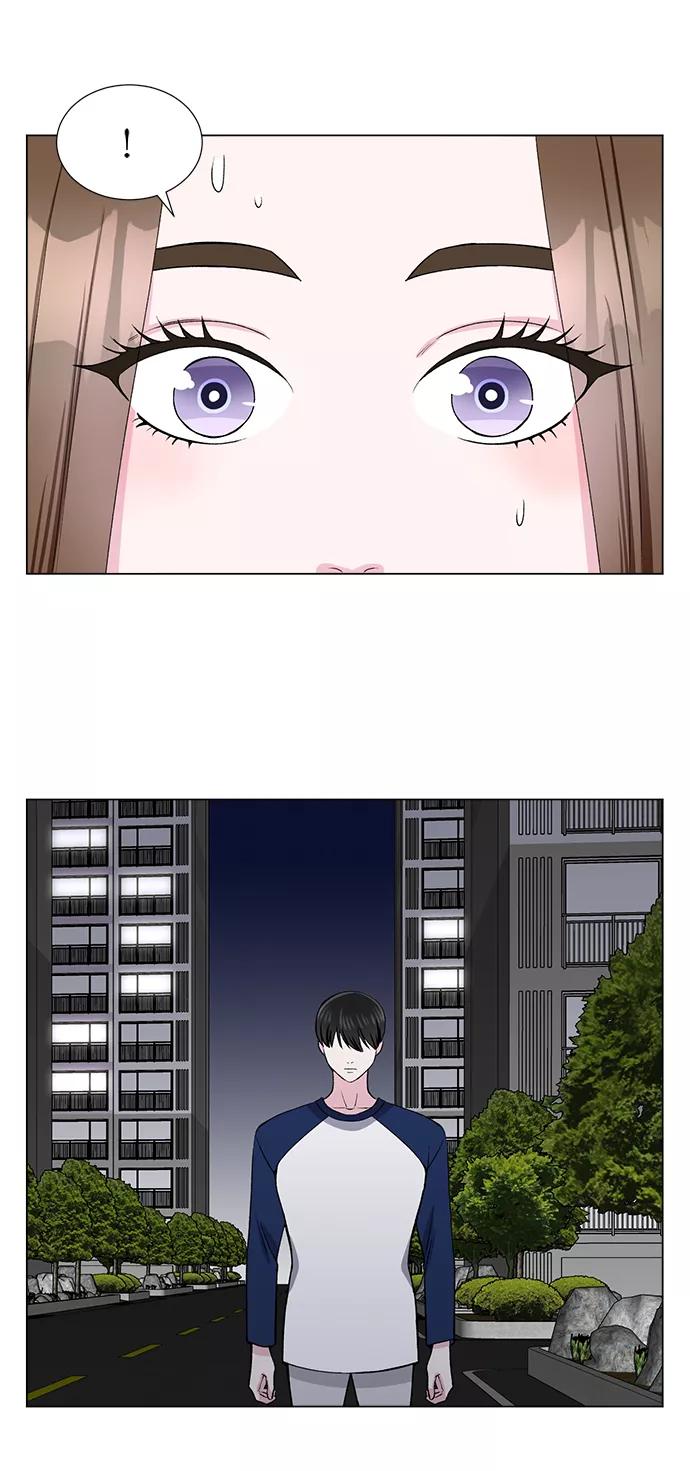《不纯的同居同乐》第33话 第3页