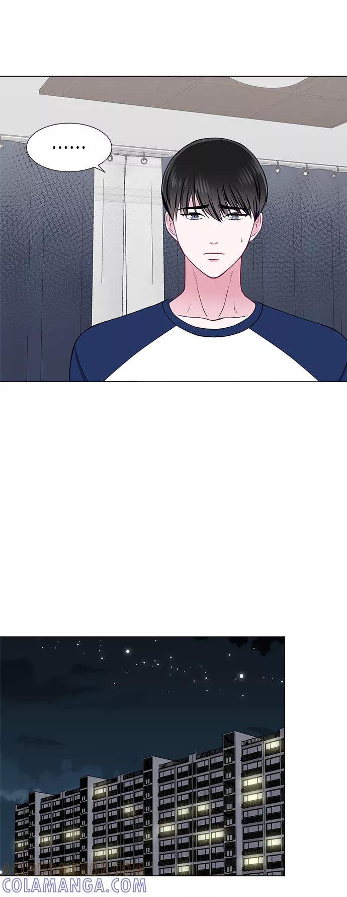 《不纯的同居同乐》第33话 第40页