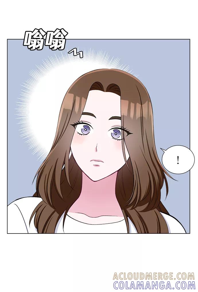 《不纯的同居同乐》第35话 第49页