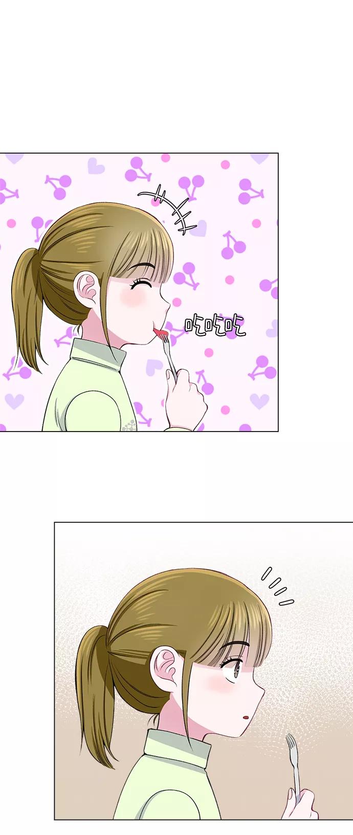 《不纯的同居同乐》第36话 第9页