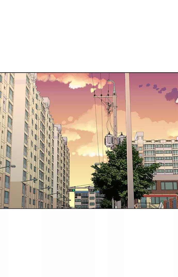 《不纯的同居同乐》第36话 第2页