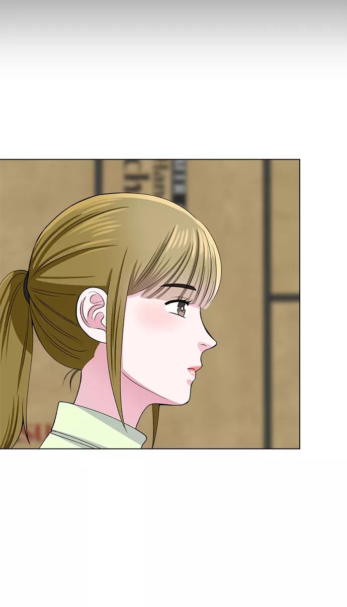 《不纯的同居同乐》第36话 第38页